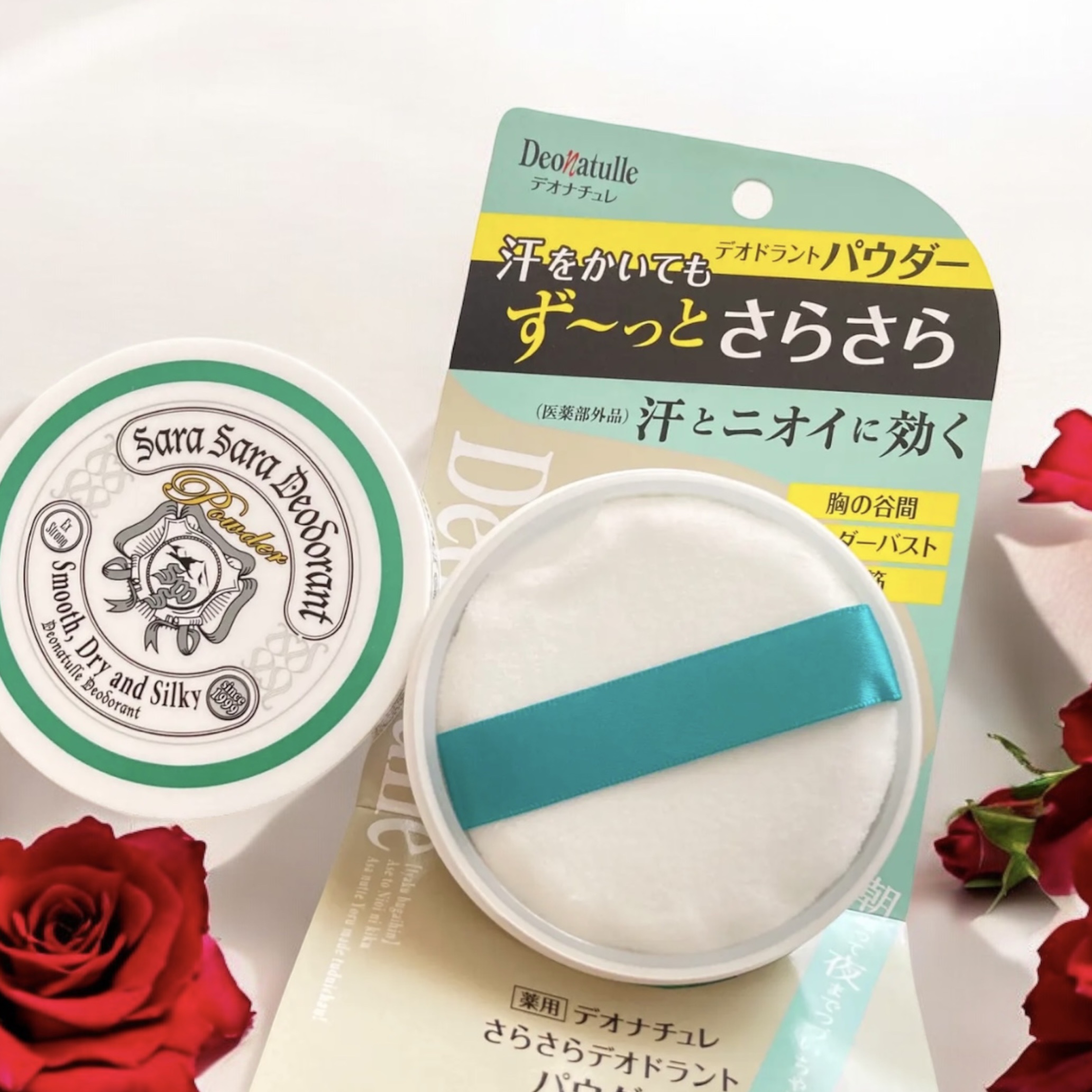 薬用さらさらデオドラントパウダー/デオナチュレ/デオドラント・制汗剤を使ったクチコミ（1枚目）