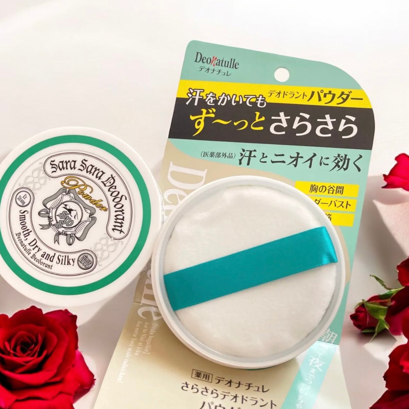薬用さらさらデオドラントパウダー/デオナチュレ/デオドラント・制汗剤を使ったクチコミ(1枚目)