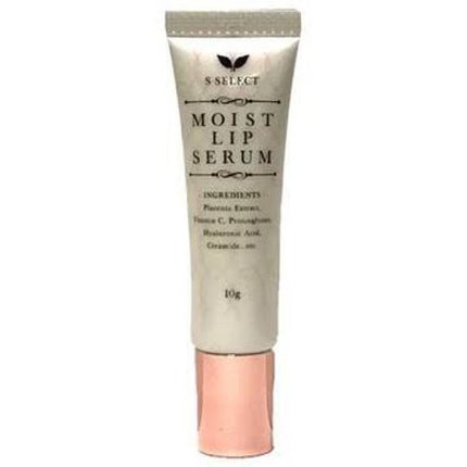 MOIST LIP SERUM/S SELECT/リップ美容液を使ったクチコミ(2枚目)