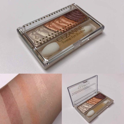 トーンアップアイシャドウ 06 オレンジカシス/CEZANNE/アイシャドウパレットを使ったクチコミ(3枚目)
