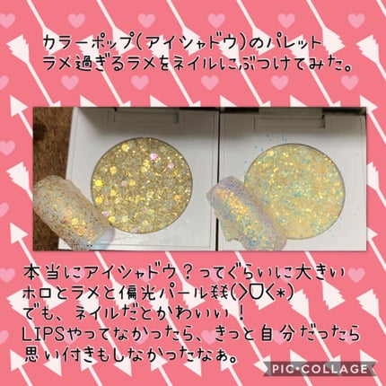 サンリオネイル/DAISO/マニキュアを使ったクチコミ(3枚目)