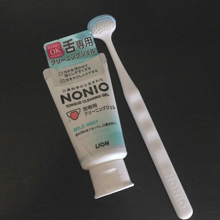 舌クリーナー/NONIO/その他オーラルケアを使ったクチコミ(2枚目)