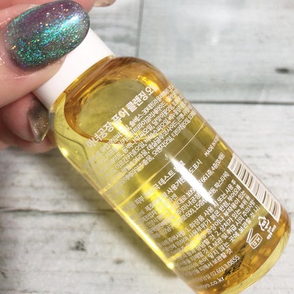 ピュア クレンジング オイル/manyo/オイルクレンジングを使ったクチコミ(5枚目)