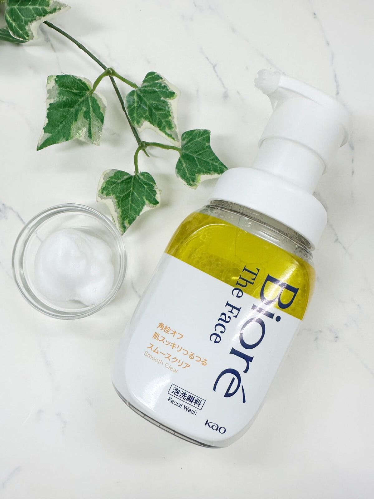 ビオレ ザフェイス 泡洗顔料 スムースクリア/ビオレ/泡洗顔を使ったクチコミ(2枚目)