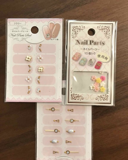 ネイルシール/セリア/ネイルシールを使ったクチコミ(1枚目)