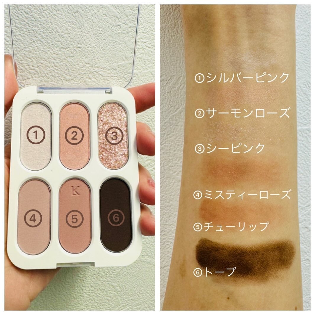 フォーエバー6アイパレット/Laka/アイシャドウパレットを使ったクチコミ(4枚目)