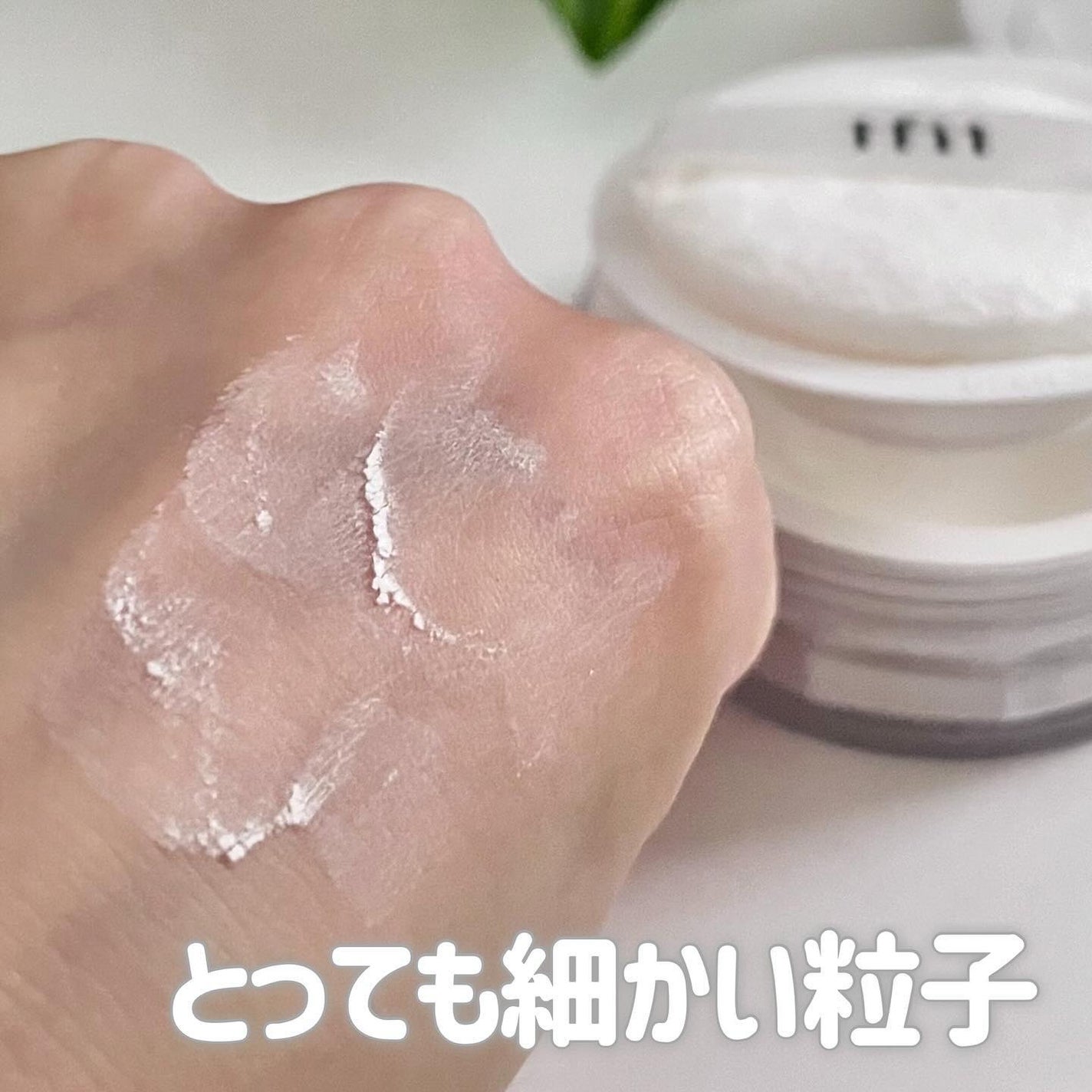 トランスルーセントセットフィニッシングパウダー/TFIT/ルースパウダーを使ったクチコミ(3枚目)