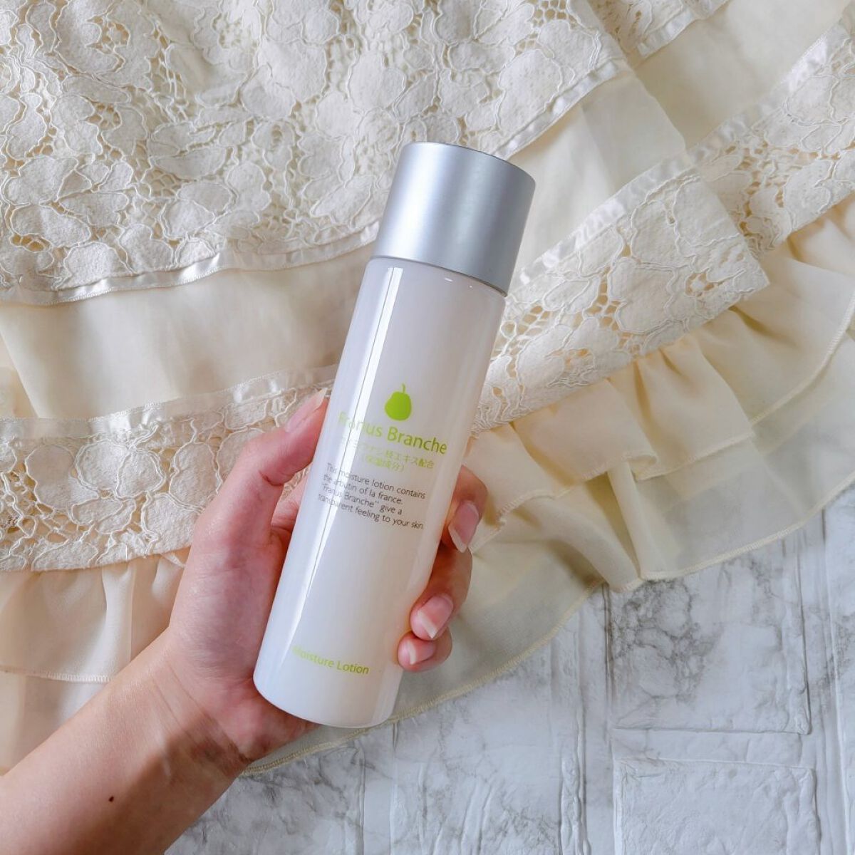 試してみた】エクストラクリーム Franus Brancheの効果・肌質別