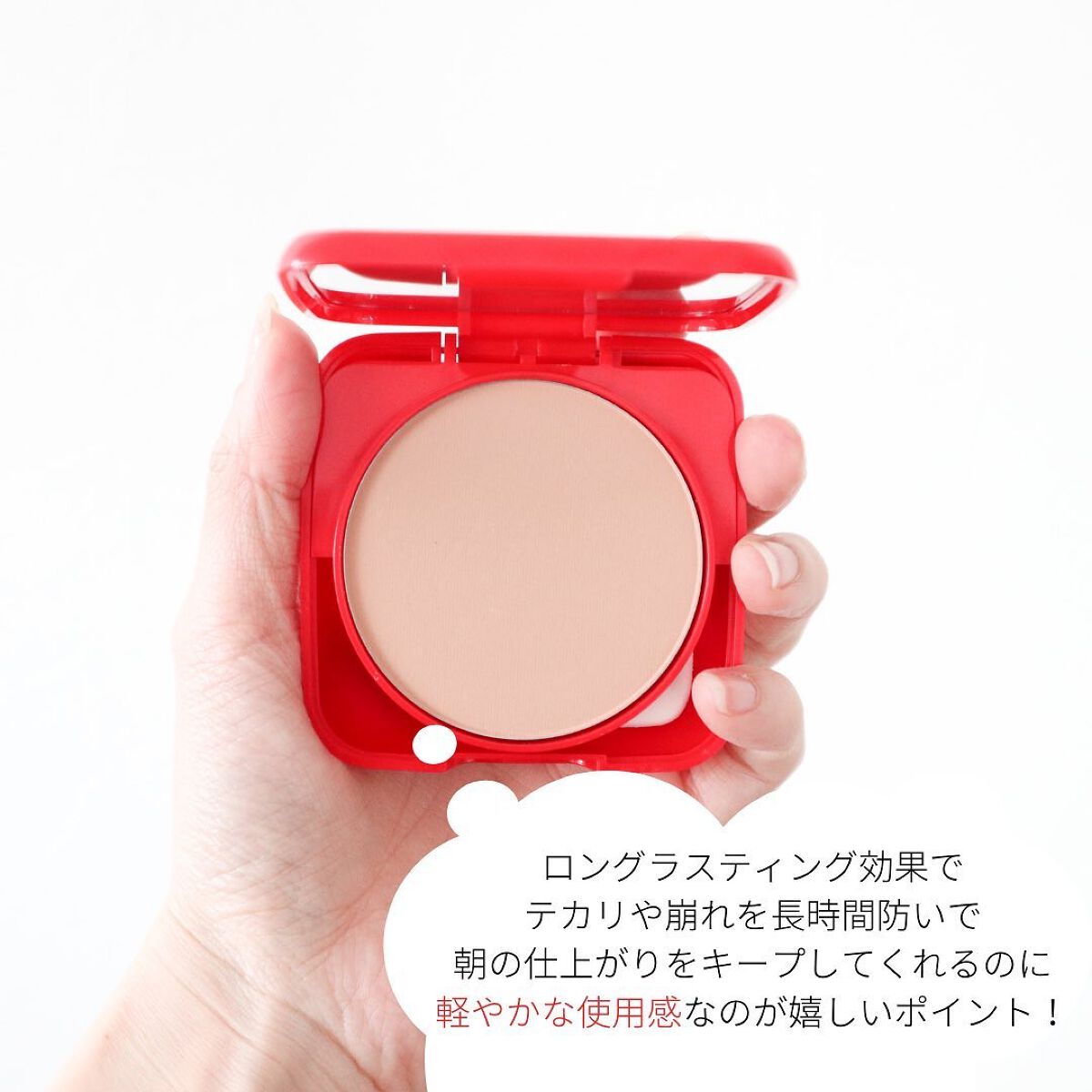 ラスティングフィニッシュ セッティングスプレー/リンメル ロンドン/ミスト状化粧水を使ったクチコミ（3枚目）