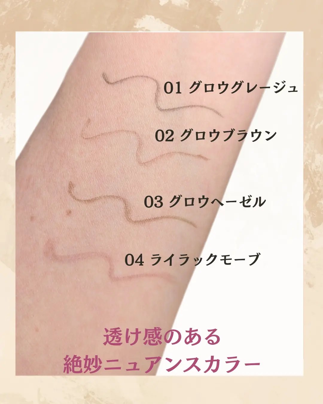 エテュセ アイエディション(リキッドライナー)/ettusais/リキッドアイライナーを使ったクチコミ（3枚目）