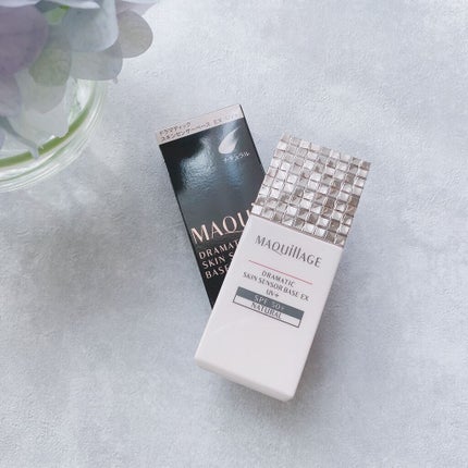 ドラマティックスキンセンサーベース EX UV+/マキアージュ/化粧下地を使ったクチコミ(10枚目)