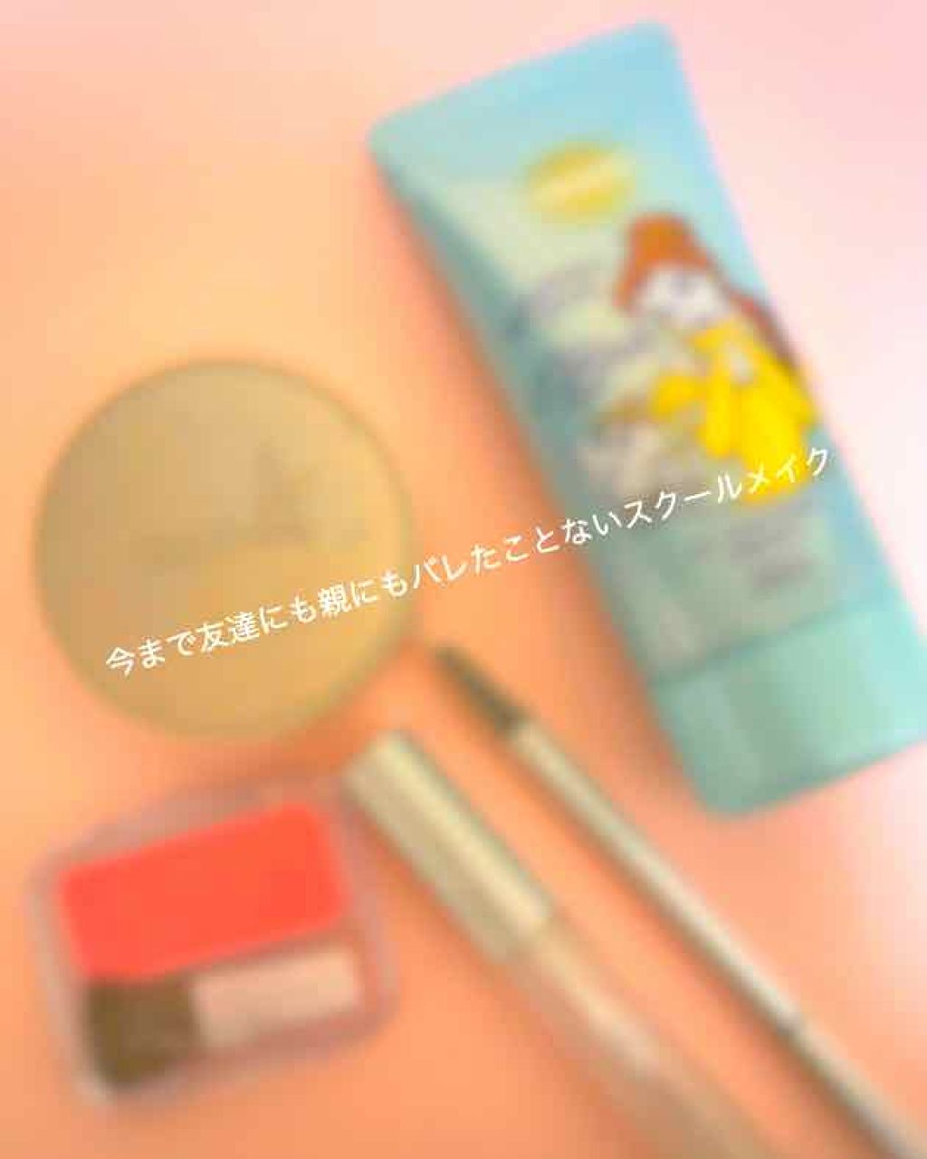 ナチュラル チークN/CEZANNE/パウダーチークを使ったクチコミ(1枚目)