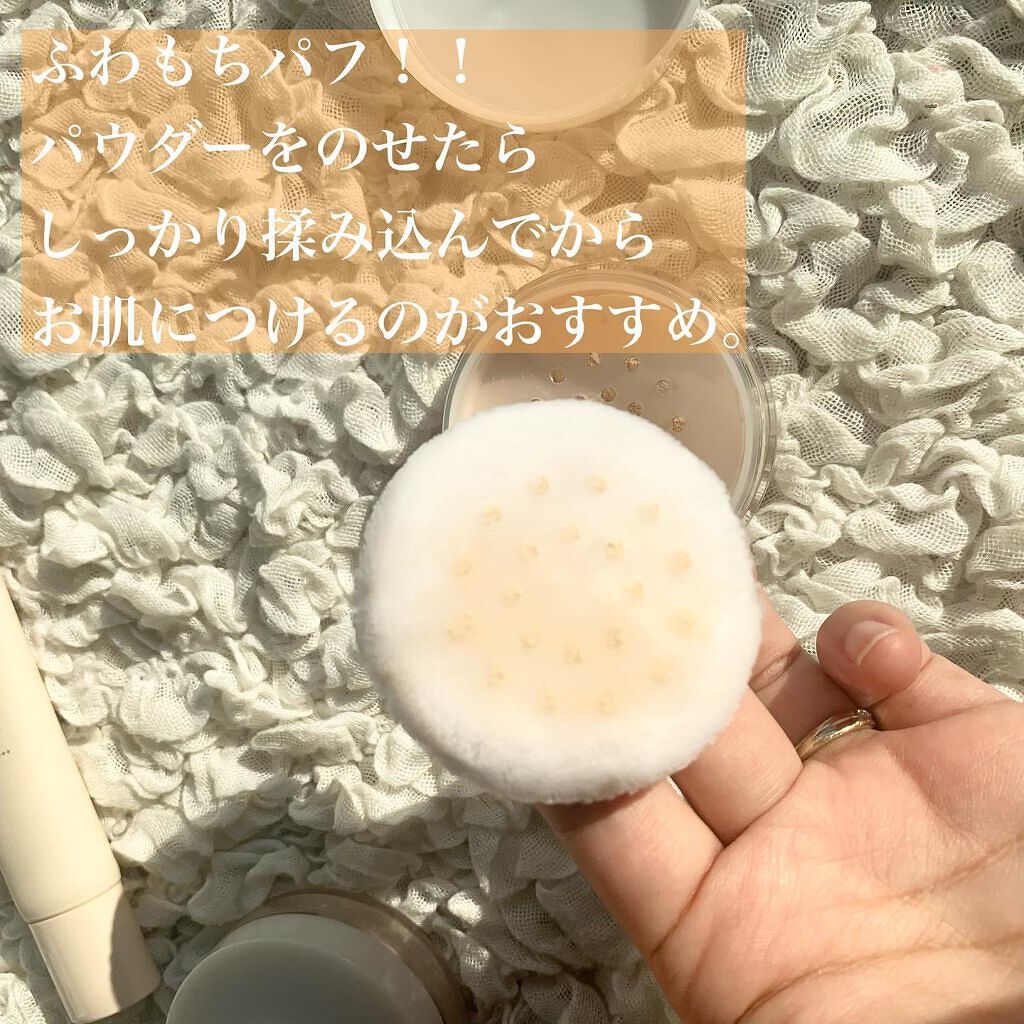 モイストラボ BBエッセンスクリーム/Moist Labo/BBクリームを使ったクチコミ(2枚目)