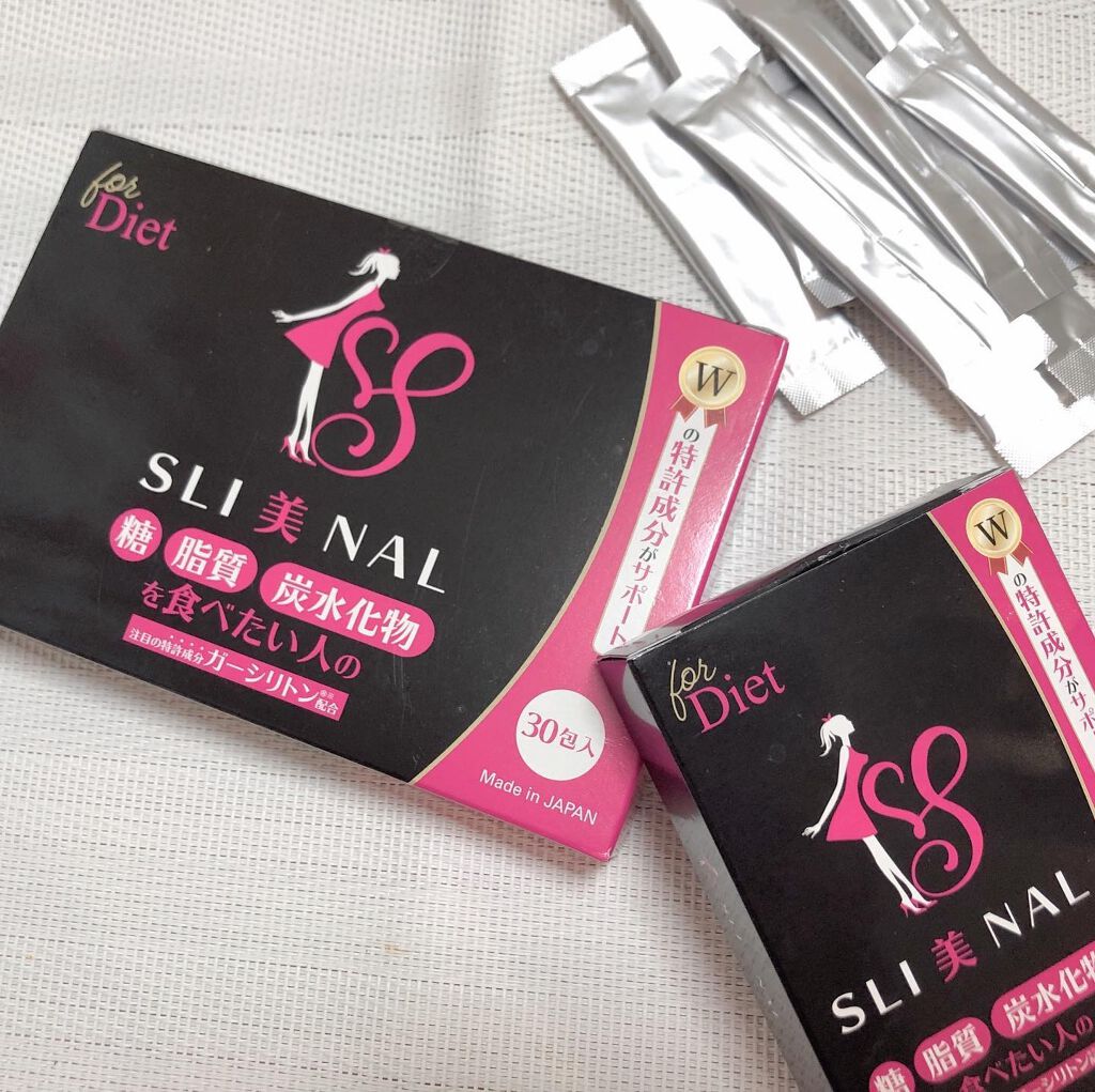 SLI美NAL(スリビナル)/東京商品開発研究所/ボディサプリメントを使ったクチコミ(1枚目)