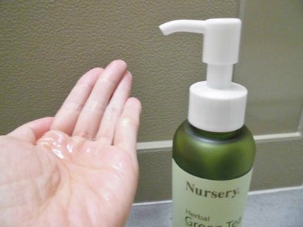 リフレッシングクレンジングオイル ハーバルグリーンティー/Nursery(ナーセリー)/オイルクレンジングを使ったクチコミ(3枚目)