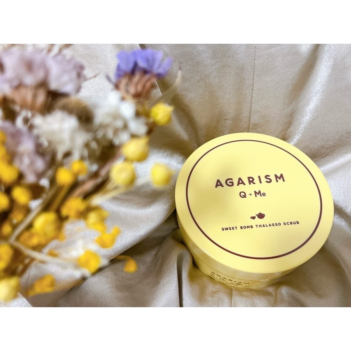 Q+Me スウィートボムタラソスクラブレモンティーの香り/AGARISM/バスト・ヒップケアを使ったクチコミ(1枚目)