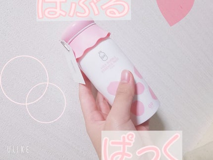 MILK BUBBLE ESSENCE PACK #PLAIN/G9SKIN/美容液を使ったクチコミ(1枚目)