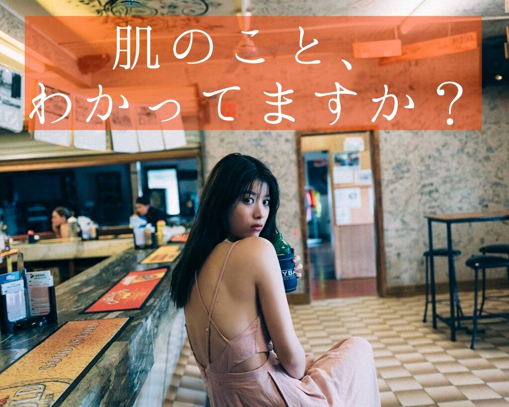 チョコラBBプラス (医薬品)/チョコラBB/その他を使ったクチコミ(1枚目)