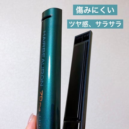 ヘアビューロン7D plus / LUMIELINAの口コミ | おすすめ順 | 59 ヘアビューロン7D plus / LUMIELINAの口コミ | おすすめ順 | 59