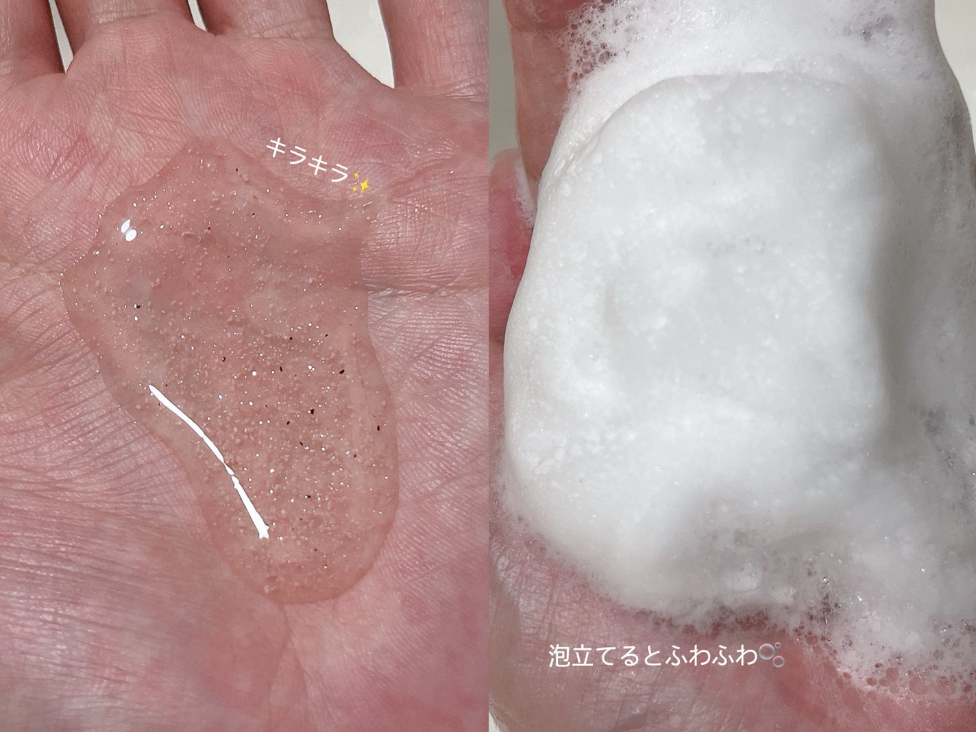 スクラブボディウォッシュ フラワーマーケット ホワイトチューリップ/LUV SCENT/ボディスクラブを使ったクチコミ(3枚目)