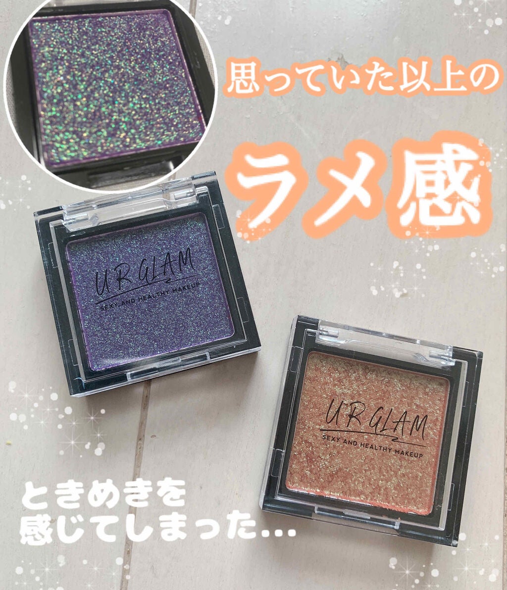 UR GLAM POWDER EYESHADOW/U R GLAM/単色アイシャドウを使ったクチコミ(1枚目)