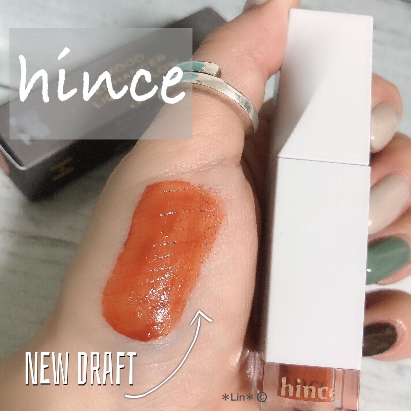 ムードインハンサーリキッドグロウ/hince/口紅を使ったクチコミ(1枚目)