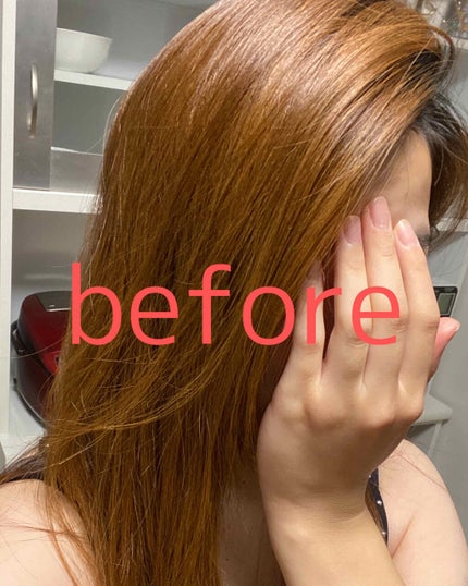 カラーリングミルク【旧】/パルティ/ヘアカラーを使ったクチコミ(2枚目)