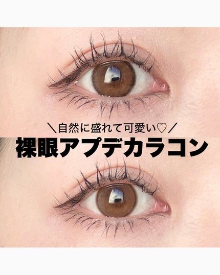 ViVi Ring 1day/OLENS/ワンデー(1DAY)カラコンを使ったクチコミ(1枚目)
