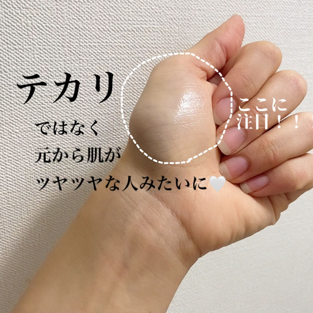 トゥルーディメンションラディアンスバーム TP001 クリア/hince/スティックハイライトを使ったクチコミ（2枚目）