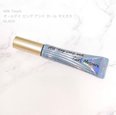 オールデイ ロング アンド カール マスカラ/Milk Touch/マスカラを使ったクチコミ（1枚目）