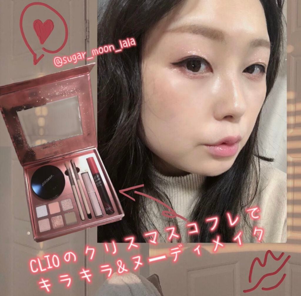 lala on LIPS 「みんなクリスマスコフレ買ったかな?⭐️✨✨本日11月24日20..」(2枚目)