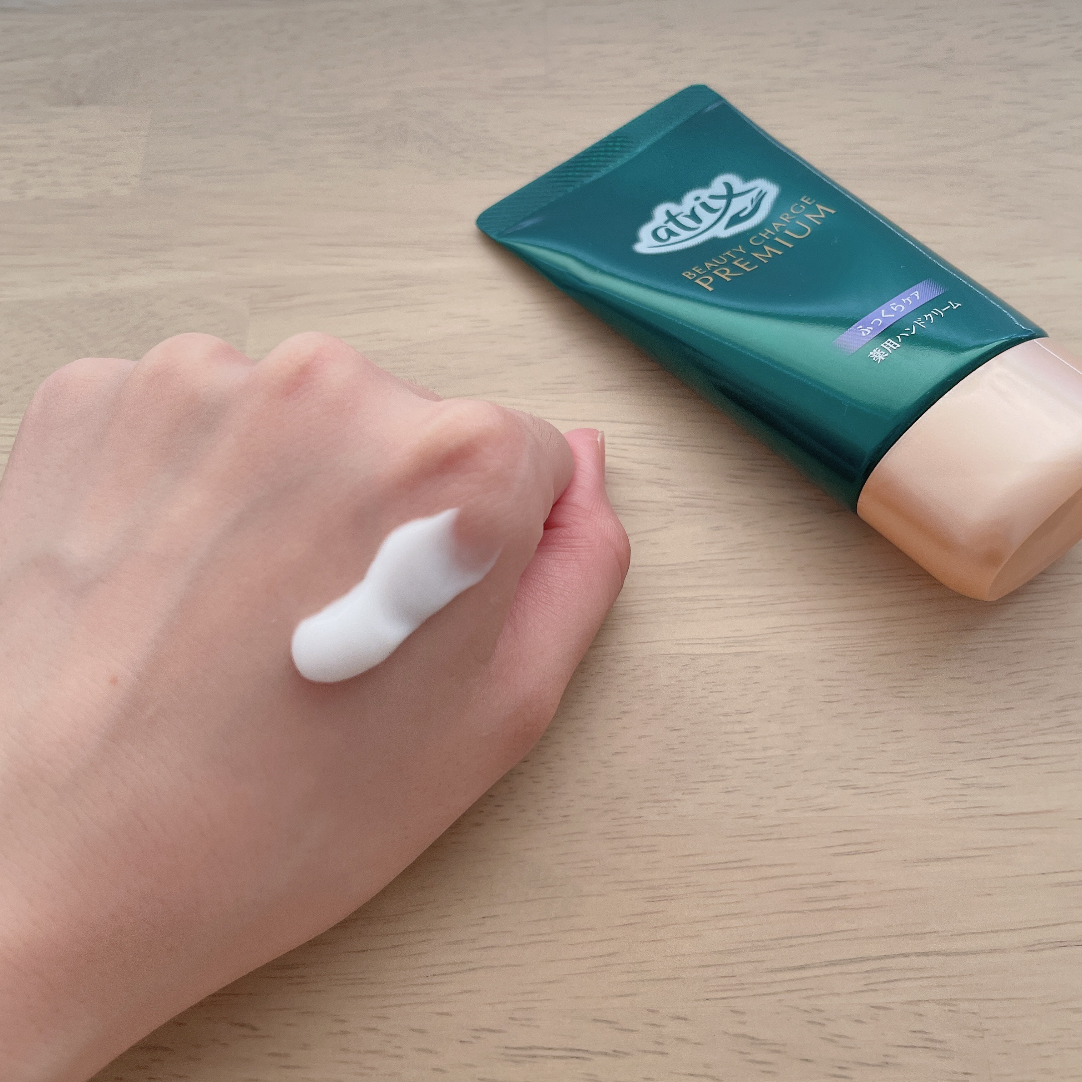 ビューティーチャージプレミアム ふっくらケア/アトリックス/ハンドクリームを使ったクチコミ（3枚目）