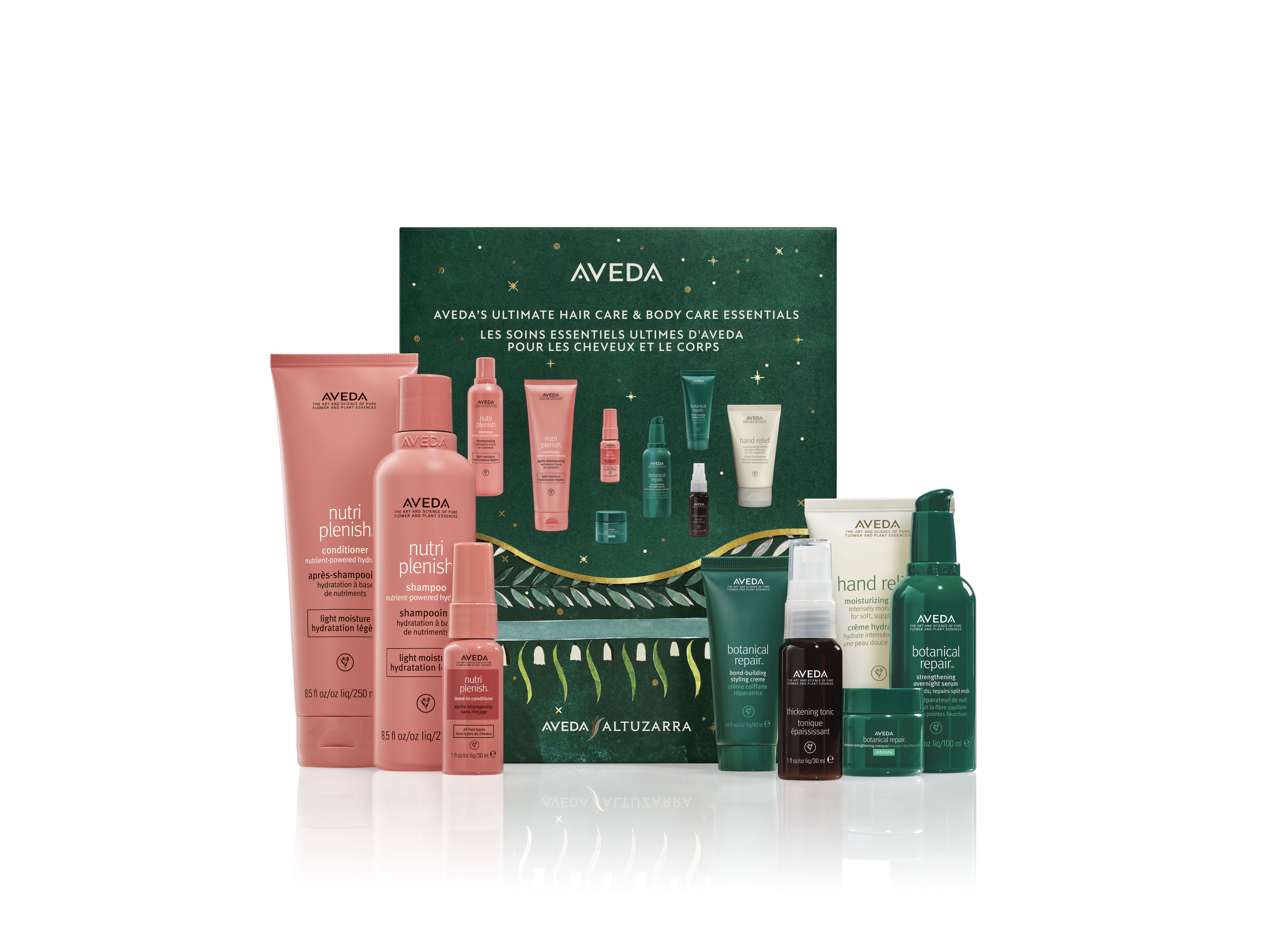 AVEDA ~Altuzarra コラボレーション~ アヴェダ アルティメットホリデー ヘアケア&ボディケア エッセンシャル ギフト