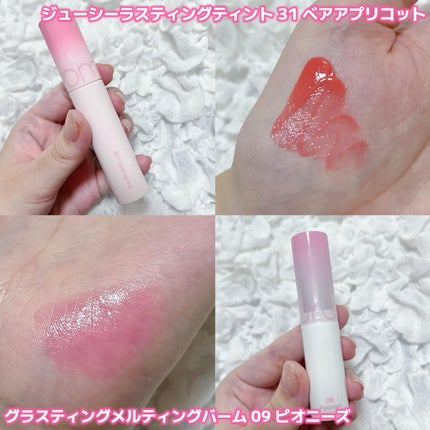 ラッキーバッグ Medium セット/rom&nd/メイクアップキットを使ったクチコミ(3枚目)