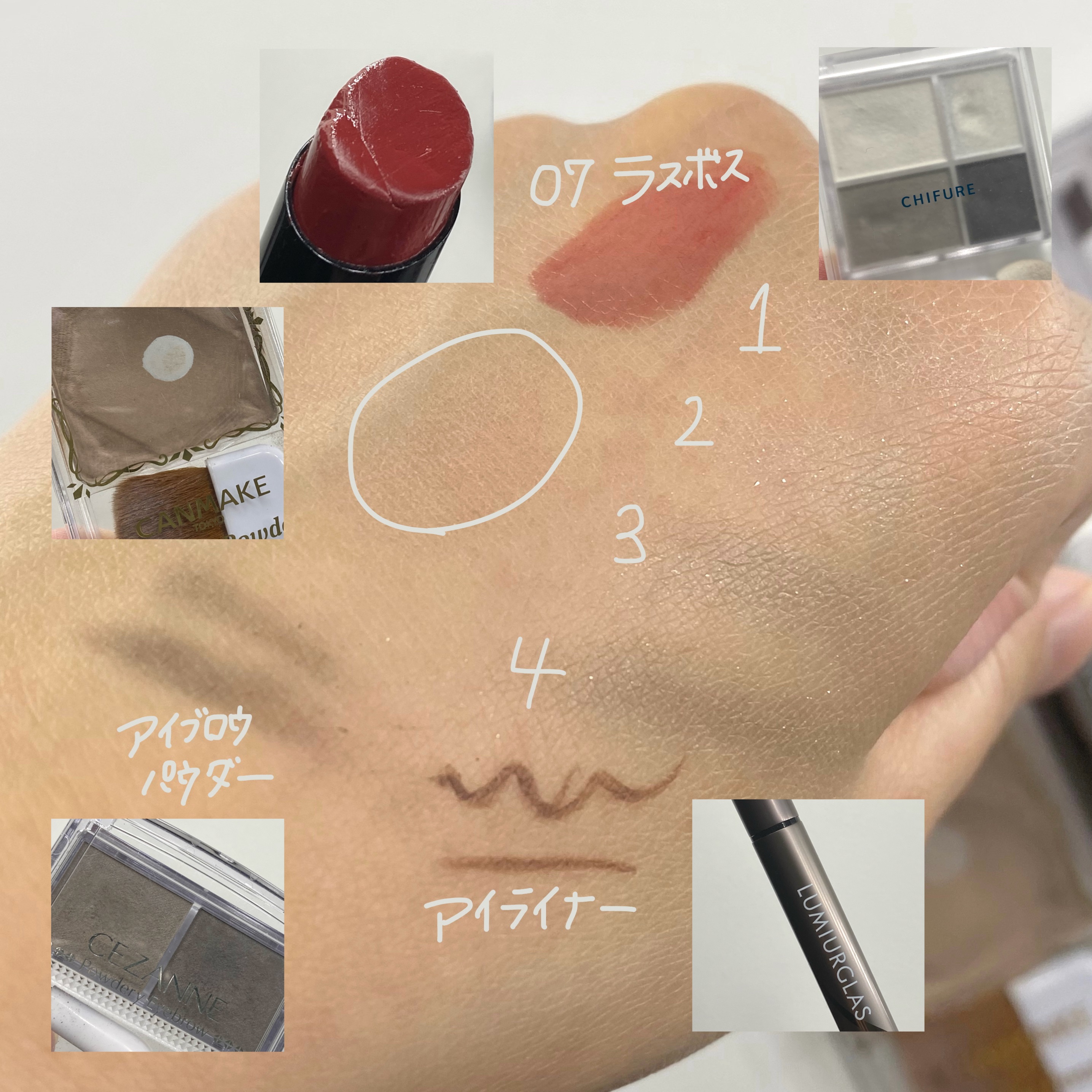 ケイト リップモンスター/KATE/口紅を使ったクチコミ（2枚目）