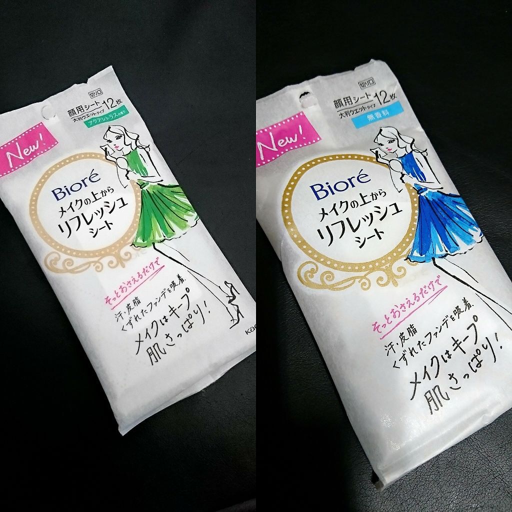 メイクの上からリフレッシュシート/ビオレ/フェイスシートを使ったクチコミ（1枚目）