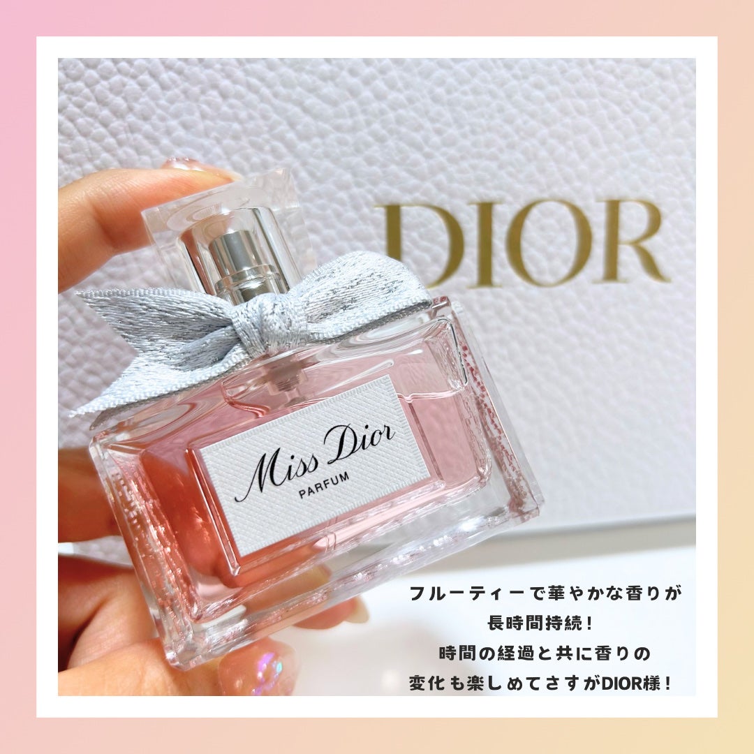 ミス ディオール パルファン/Dior/香水(レディース)を使ったクチコミ(2枚目)