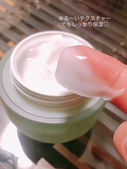 ピュアアルテミシア カーミングウォータークリーム/HANYUL(ハンユル)/フェイスクリームを使ったクチコミ(3枚目)