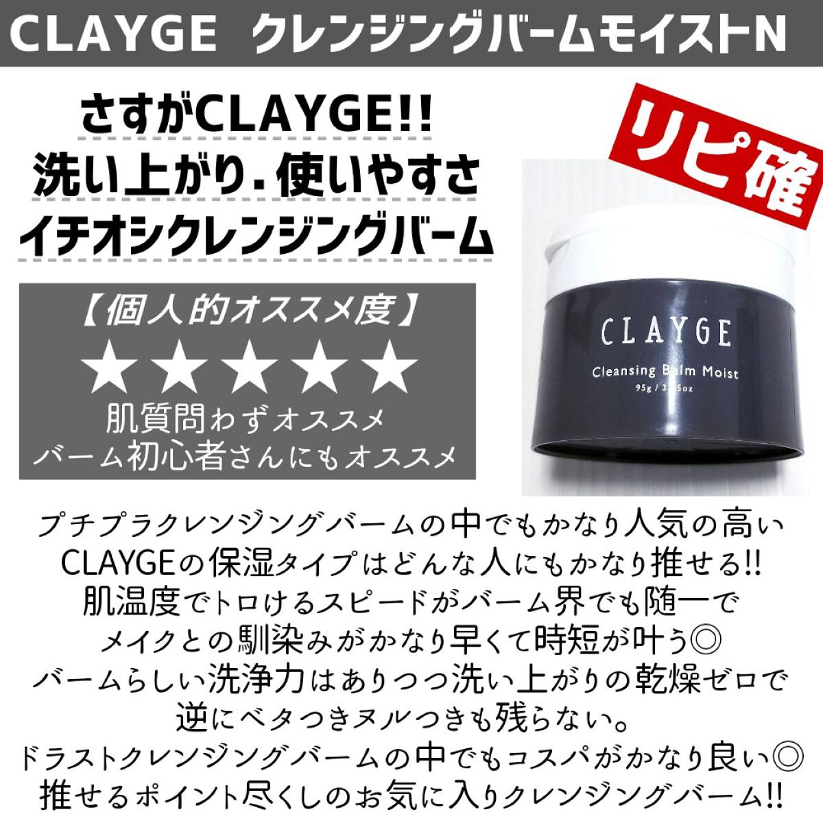 DHC 持続型ビオチン/DHC/美容サプリメントを使ったクチコミ（2枚目）