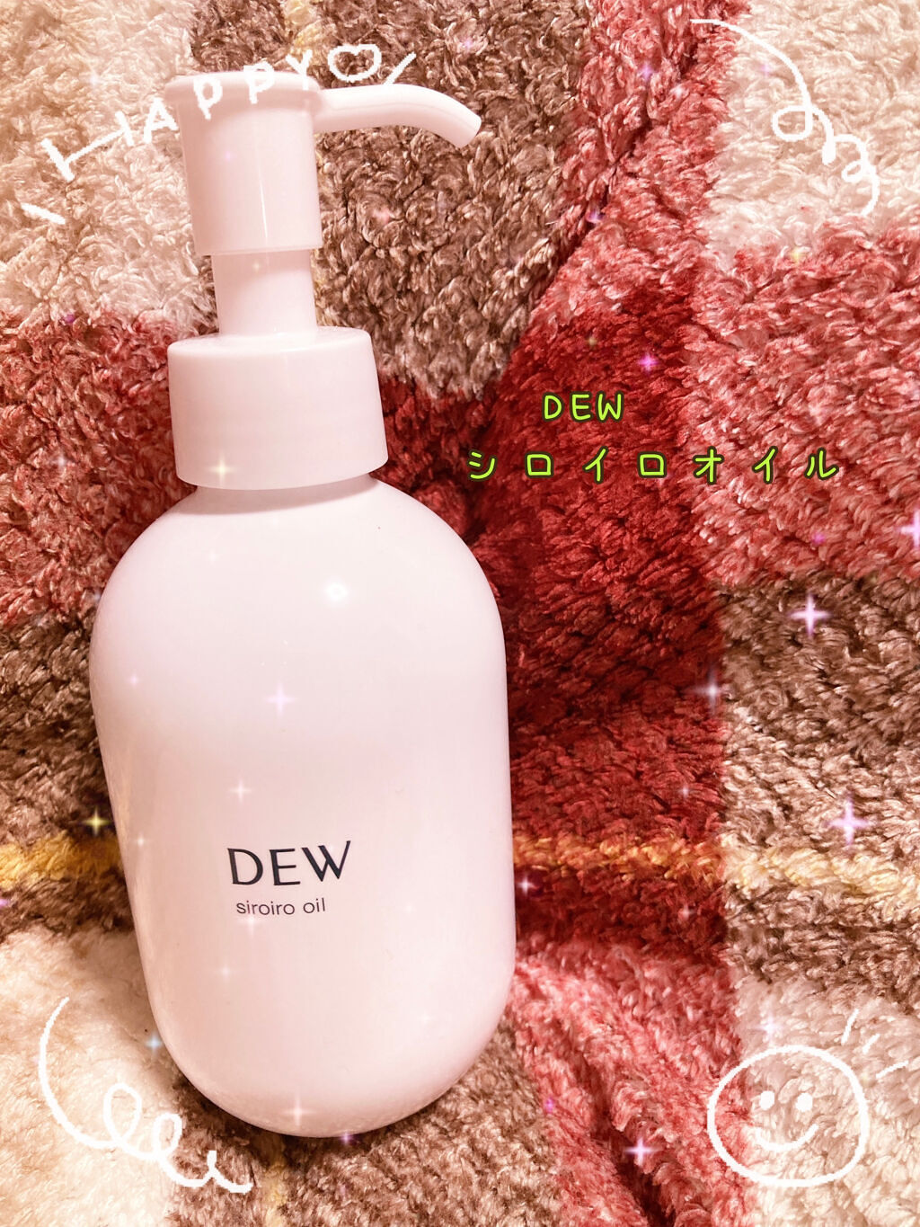 白色オイル/DEW/美容液を使ったクチコミ（1枚目）