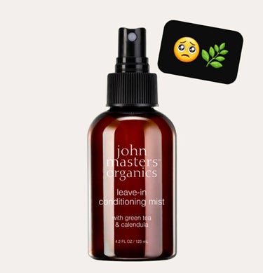 G&Cリーブインコンディショニングミスト N/john masters organics/アウトバストリートメントを使ったクチコミ（1枚目）