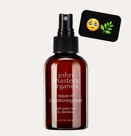 G&Cリーブインコンディショニングミスト N/john masters organics/アウトバストリートメントを使ったクチコミ(1枚目)
