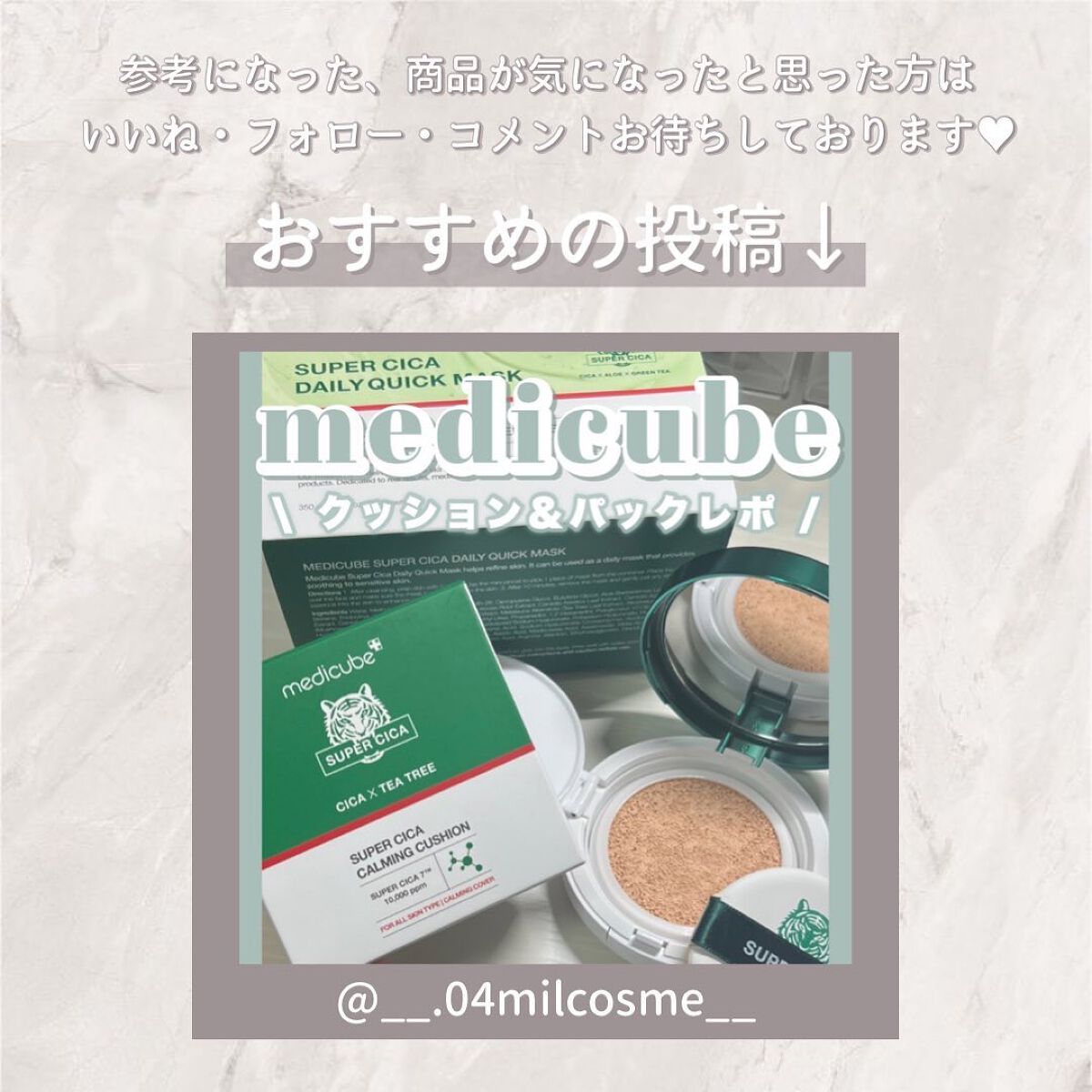 ニードル炭酸パック/NNE/洗い流すパック・マスクを使ったクチコミ(5枚目)