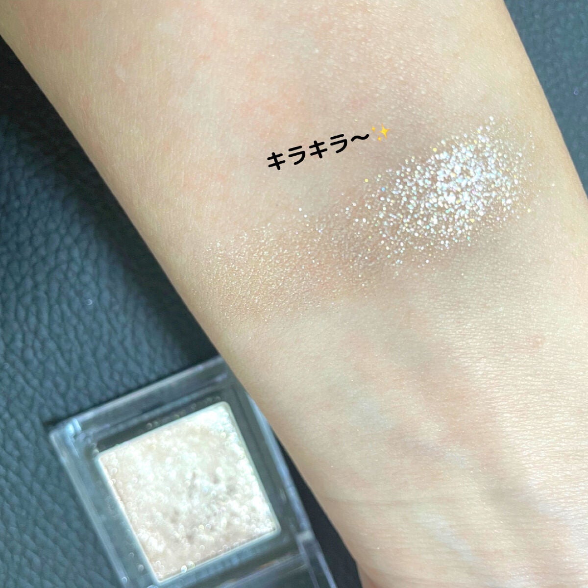 プリズム パウダーアイカラー/リンメル ロンドン/単色アイシャドウを使ったクチコミ(2枚目)