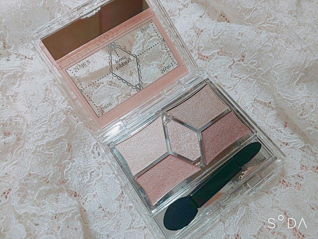 【旧品】パーフェクトスタイリストアイズ/キャンメイク/アイシャドウパレットを使ったクチコミ(2枚目)