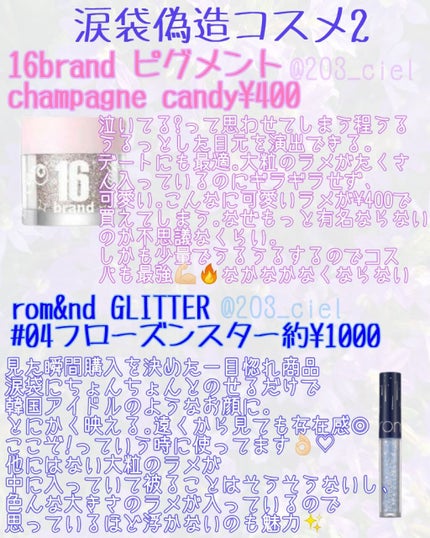 UR GLAM CONCEALER PALETTE/U R GLAM/パレットコンシーラーを使ったクチコミ(3枚目)