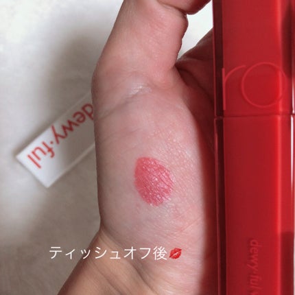 デュイフルウォーターティント/rom&nd/リップティントを使ったクチコミ(4枚目)