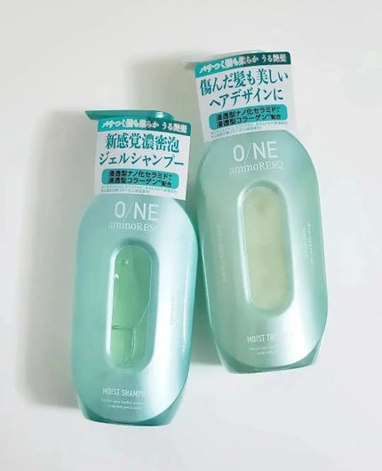 ワン アミノレスキューモイストシャンプー/トリートメント/アミノレスキュー/市販シャンプーを使ったクチコミ(2枚目)