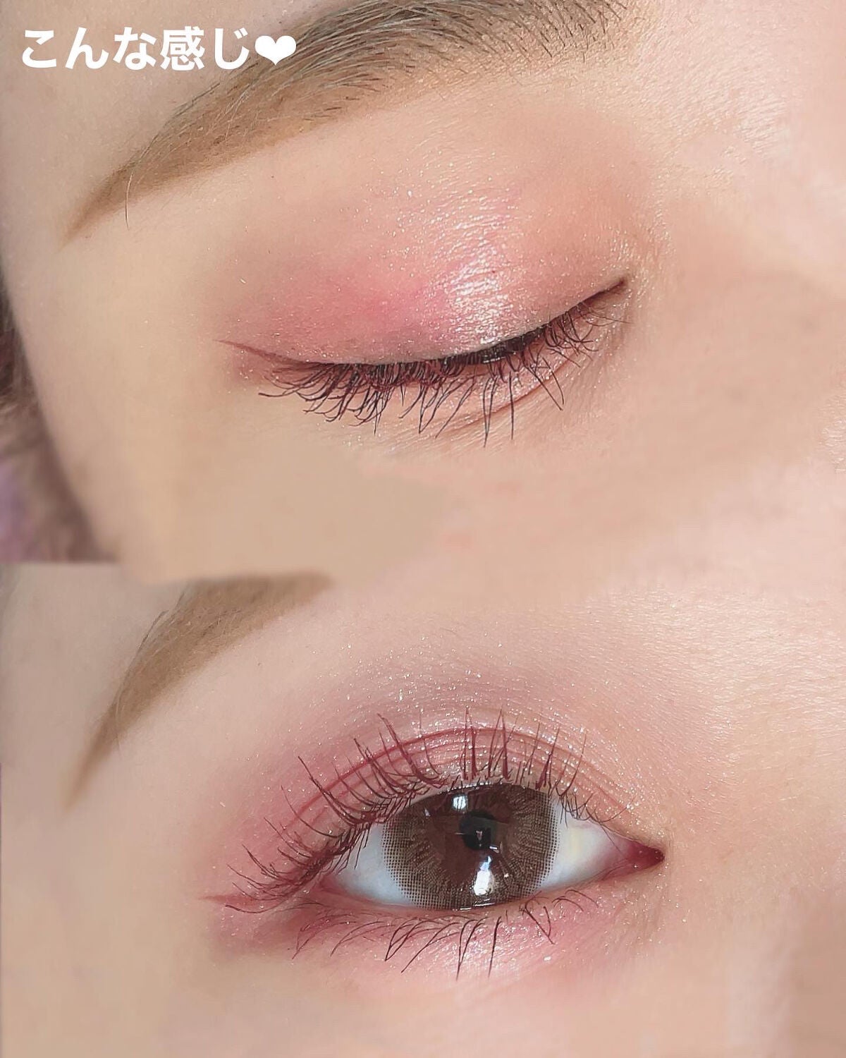 ごんす@YouTube始めました on LIPS 「《クリオ時短ピンクメイク❤︎》一色だけで可愛くなれちゃうクリオ..」(3枚目)