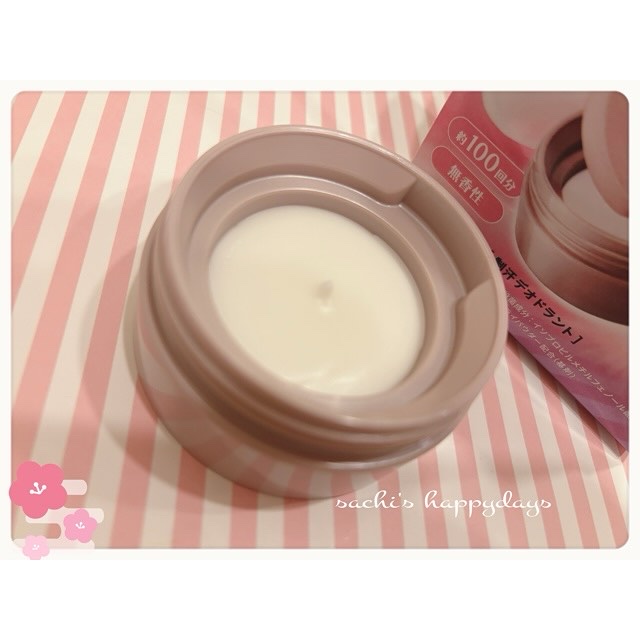 ８x４ デオドラントパテ【医薬部外品】/８ｘ４/デオドラント・制汗剤を使ったクチコミ（2枚目）